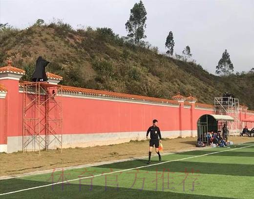 中甲联赛第五期视频助理裁判（VAR） 培训班在恒大足校举行