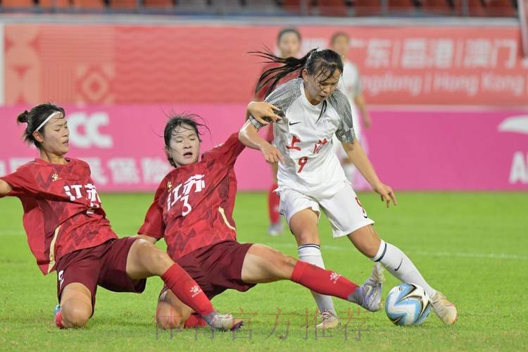 2018全国女子U-18足球联赛总决赛圆满收官