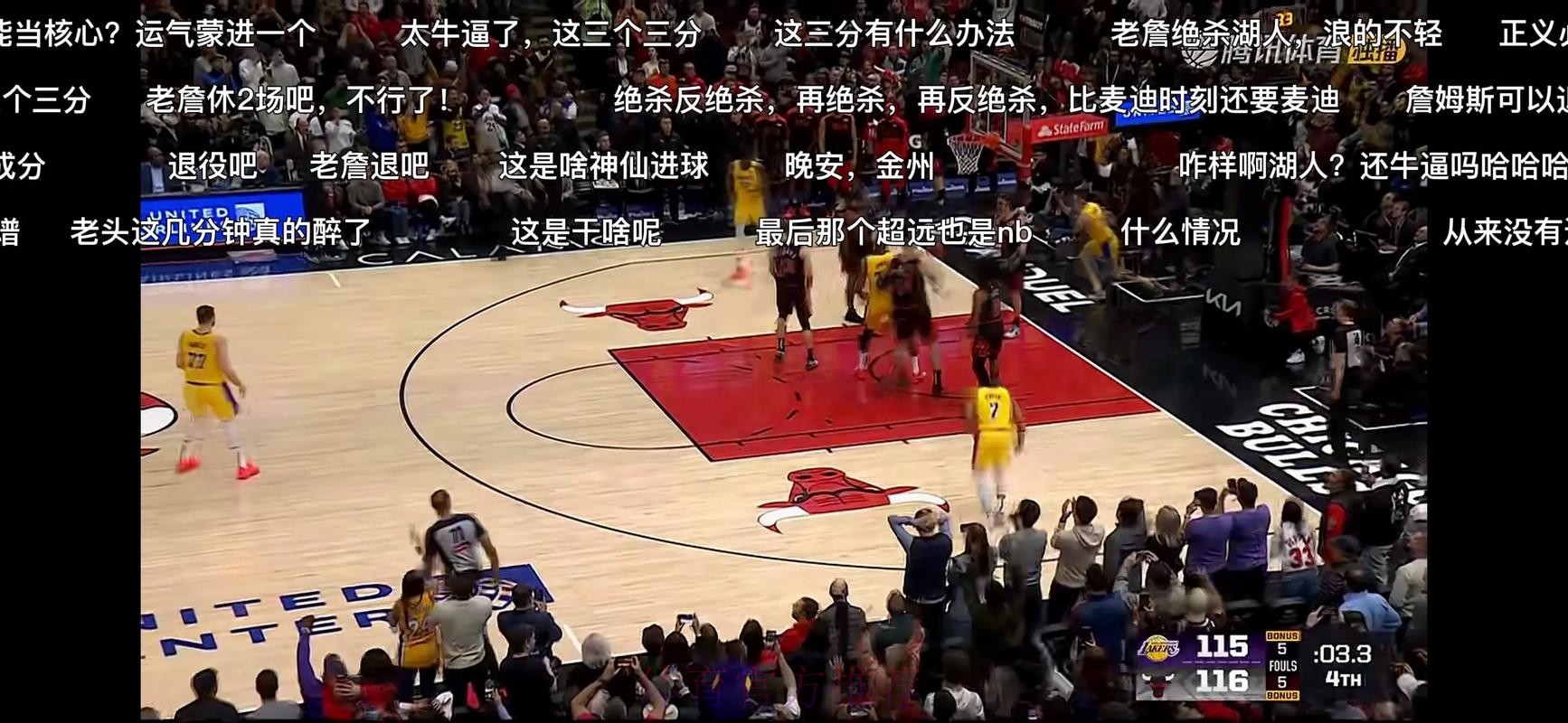 船记：未来三场对手公牛、湖人和篮网，必须至少2胜1负